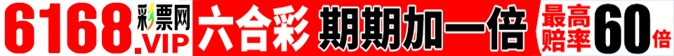 人妻体内射精一区二区